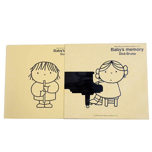 メール便対応 Baby S Memory 育児記録 ベビーズメモリー ミッフィー ディック ブルーナ赤ちゃんの育児記録 育児の友社 メール便対応 Baby S Memory 育児記録 ベビーズメモリー ミッフィー ディック ブルーナ赤ちゃんの育児記録 育児の友社